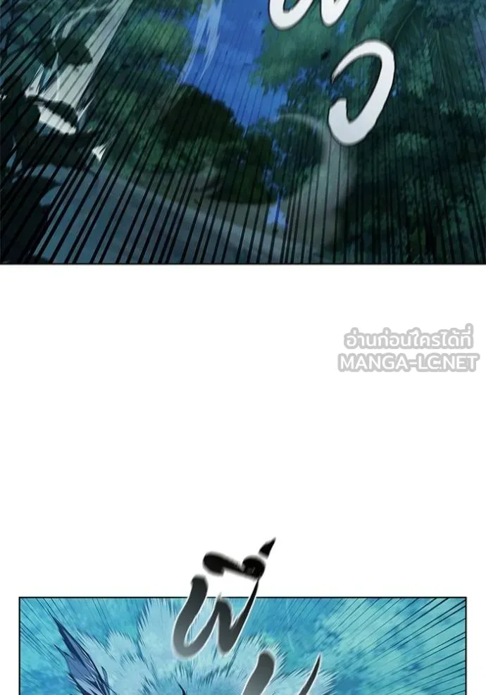 เกิดใหม่ในร่างดยุก ตอนที่ 94 รูปที่ 62