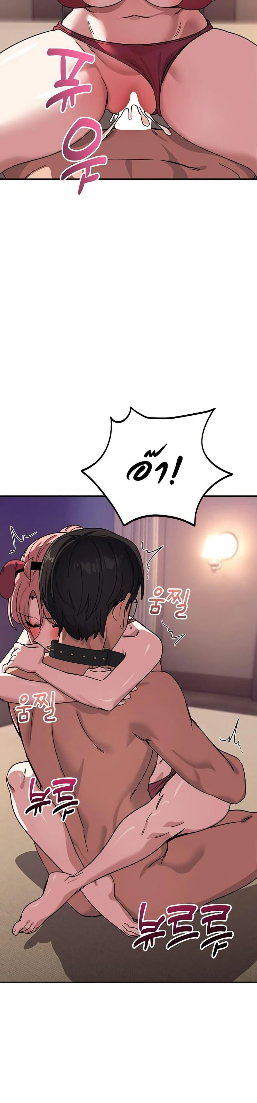 Doujin-Lc- อ่าน โดจิน มังฮวา เกาหลี ญี่ปุ่น จีน แปลไทย I Became a Dog ตอนที่ 1 2 3 4 5 6 7 8 9 10 11 12 13 14 ฟรี ไม่มีโฆษณา อ่าน โดจิน Manhwa เกาหลี ญี่ปุ่น จีน เรามีครบ คัดมาให้เน้นๆ โดจิน 18+ รับประกันความฟินโดย  Doujin Lc