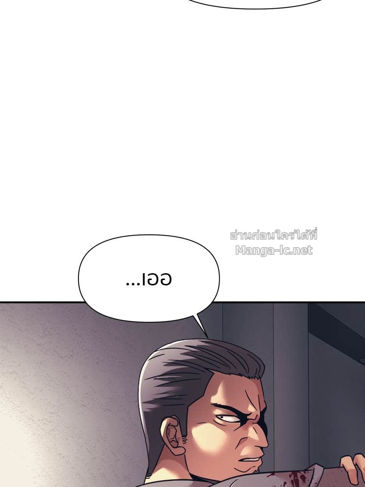 Doujin-Lc- อ่าน โดจิน มังฮวา เกาหลี ญี่ปุ่น จีน แปลไทย โคตรแกร่ง ตอนที่ 1 2 3 4 5 6 7 8 9 10 11 12 13 14 ฟรี ไม่มีโฆษณา อ่าน โดจิน Manhwa เกาหลี ญี่ปุ่น จีน เรามีครบ คัดมาให้เน้นๆ โดจิน 18+ รับประกันความฟินโดย Doujin Lc