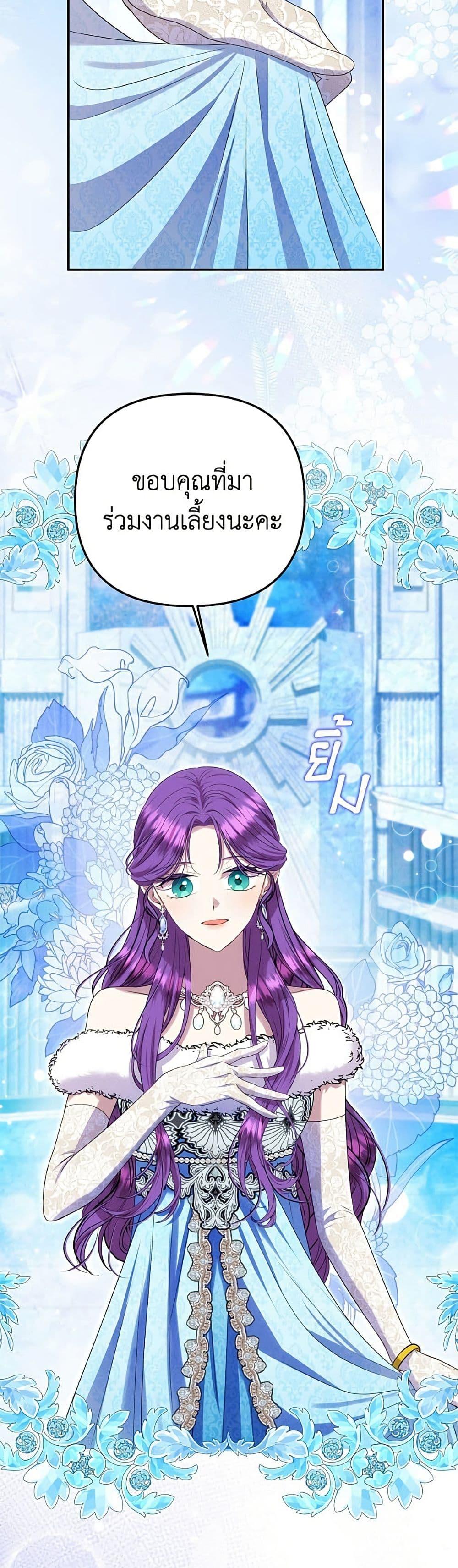 Manga-lc-com อ่านมังงะ อ่านการ์ตูน ออนไลน์ ฟรี Materialistic Princess ตอนที่ 1 2 3 4 5 6 7 8 9 10 11 12 13 14 ฟรี ไม่มีโฆษณา Manga-lc - อ่าน มังงะ อ่าน การ์ตูน ออนไลน์ อ่านมังงะ ฟรี