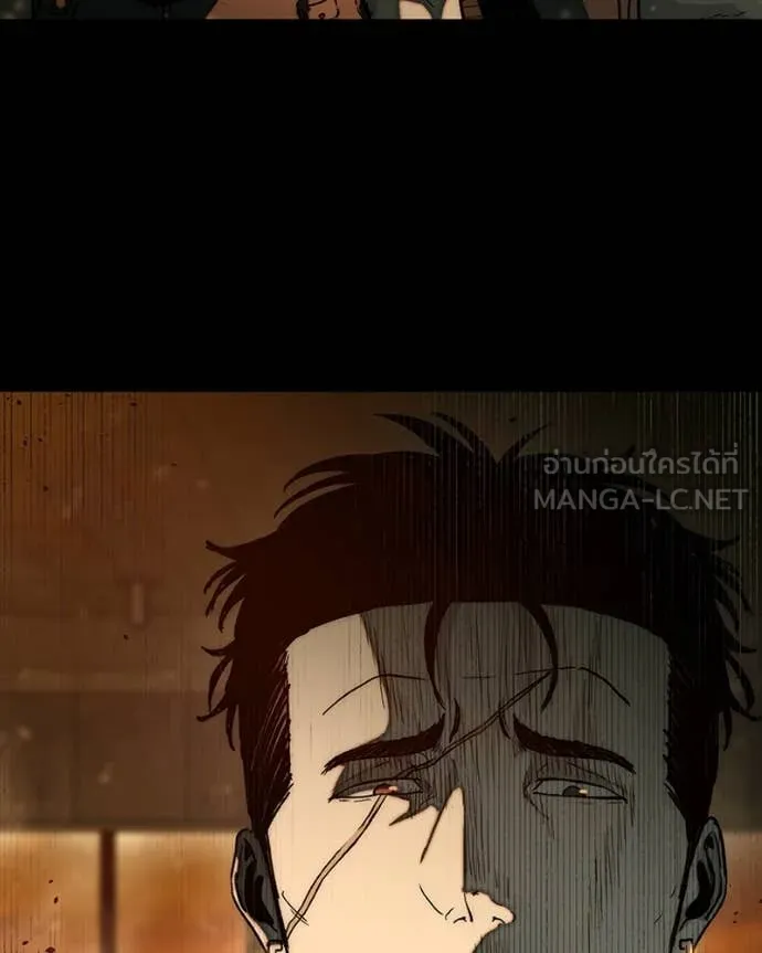 เกาลูน ตอนที่ 28 รูปที่ 100