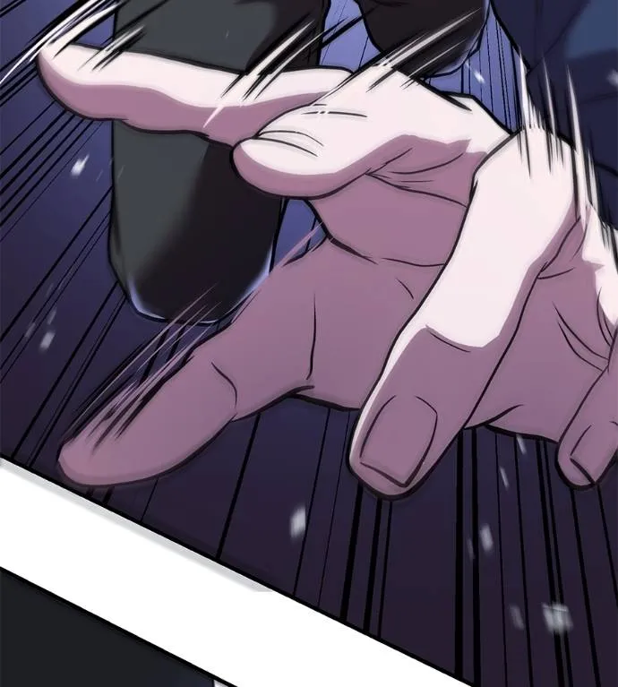 เรียกฉันว่าพระเจ้า ตอนที่ 14 รูปที่ 139