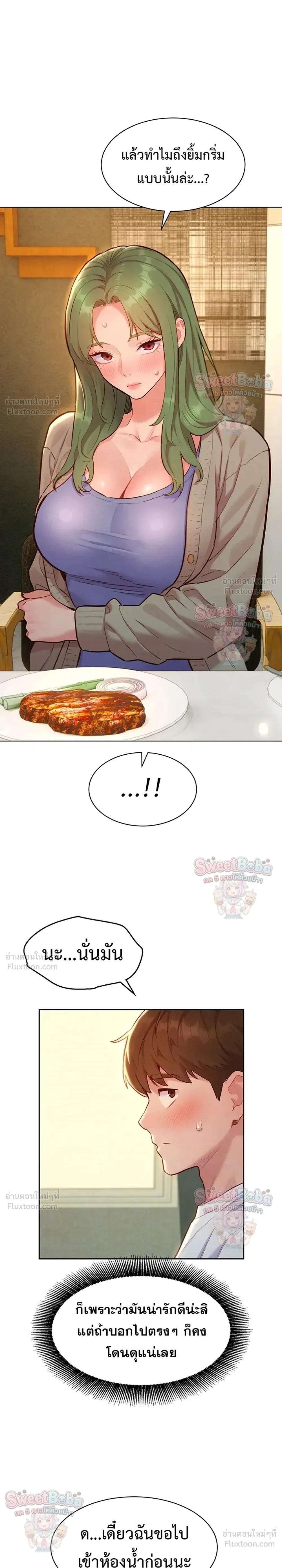 Doujin-Lc- อ่าน โดจิน มังฮวา เกาหลี ญี่ปุ่น จีน แปลไทย Taste Folder ตอนที่ 1 2 3 4 5 6 7 8 9 10 11 12 13 14 ฟรี ไม่มีโฆษณา อ่าน โดจิน Manhwa เกาหลี ญี่ปุ่น จีน เรามีครบ คัดมาให้เน้นๆ โดจิน 18+ รับประกันความฟินโดย  Doujin Lc