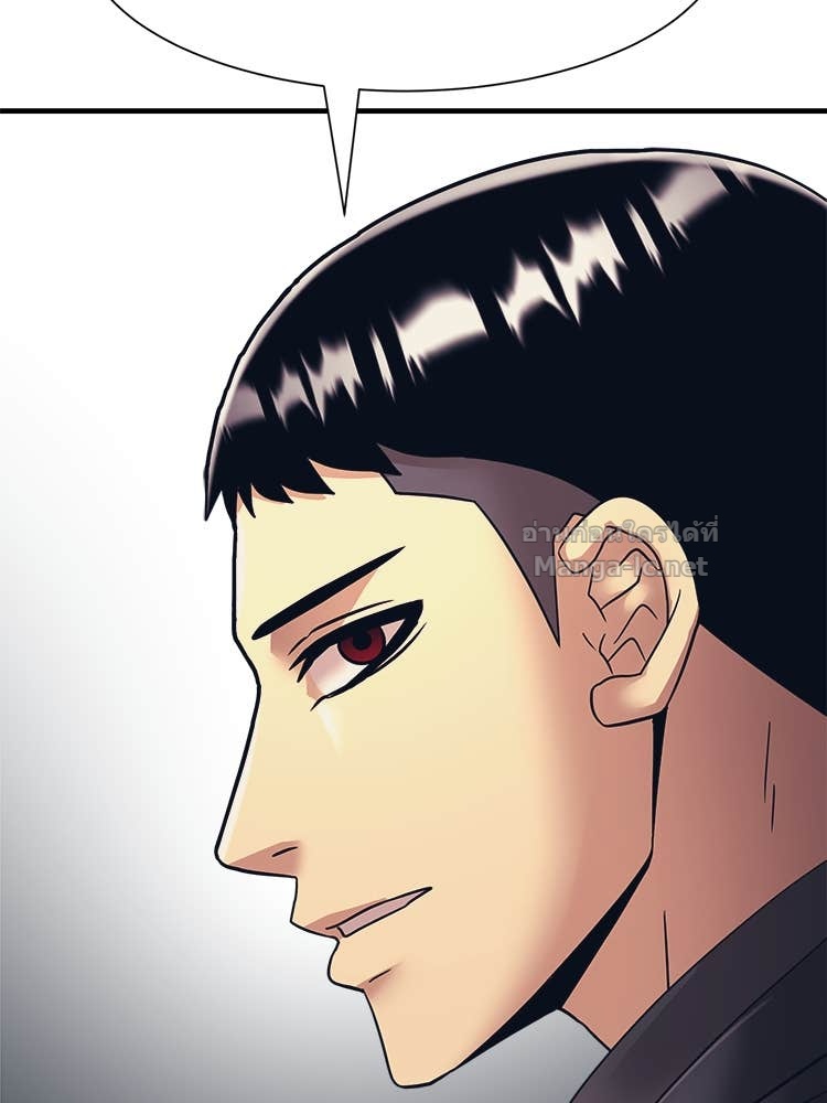 Doujin-Lc- อ่าน โดจิน มังฮวา เกาหลี ญี่ปุ่น จีน แปลไทย โคตรแกร่ง ตอนที่ 1 2 3 4 5 6 7 8 9 10 11 12 13 14 ฟรี ไม่มีโฆษณา อ่าน โดจิน Manhwa เกาหลี ญี่ปุ่น จีน เรามีครบ คัดมาให้เน้นๆ โดจิน 18+ รับประกันความฟินโดย Doujin Lc