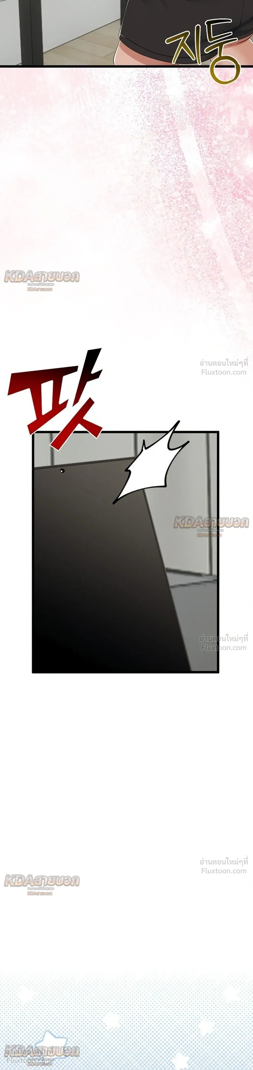 Doujin-Lc- อ่าน โดจิน มังฮวา เกาหลี ญี่ปุ่น จีน แปลไทย My First Love is My Stepmother รักแรกของผม คือ “แม่เลี้ยง” ตอนที่ 1 2 3 4 5 6 7 8 9 10 11 12 13 14 ฟรี ไม่มีโฆษณา อ่าน โดจิน Manhwa เกาหลี ญี่ปุ่น จีน เรามีครบ คัดมาให้เน้นๆ โดจิน 18+ รับประกันความฟินโดย  Doujin Lc