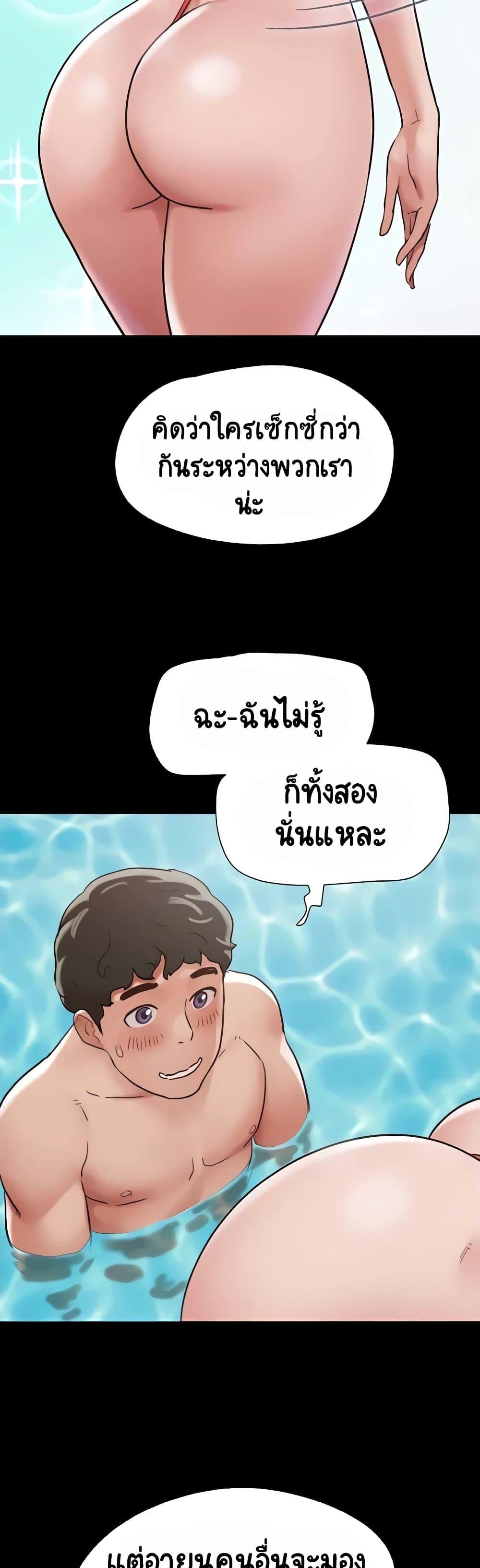 Manga-lc-com อ่านมังงะ อ่านการ์ตูน ออนไลน์ ฟรี Not to Be Missed ตอนที่ 1 2 3 4 5 6 7 8 9 10 11 12 13 14 ฟรี ไม่มีโฆษณา Manga-lc - อ่าน มังงะ อ่าน การ์ตูน ออนไลน์ อ่านมังงะ ฟรี
