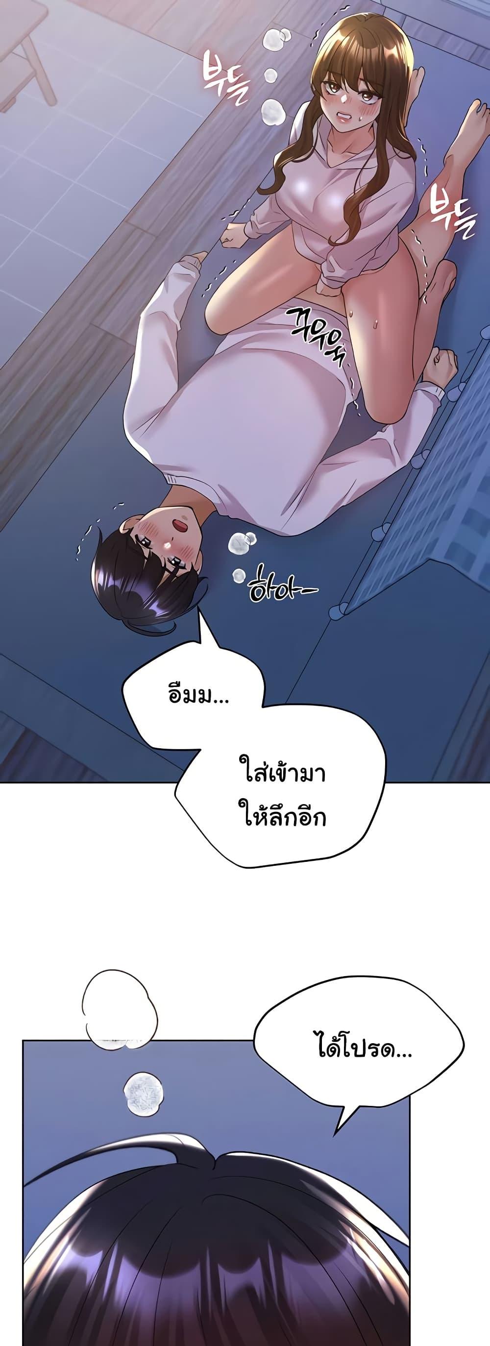 Doujin-Lc- อ่าน โดจิน มังฮวา เกาหลี ญี่ปุ่น จีน แปลไทย My Illustrator ตอนที่ 1 2 3 4 5 6 7 8 9 10 11 12 13 14 ฟรี ไม่มีโฆษณา อ่าน โดจิน Manhwa เกาหลี ญี่ปุ่น จีน เรามีครบ คัดมาให้เน้นๆ โดจิน 18+ รับประกันความฟินโดย  Doujin Lc