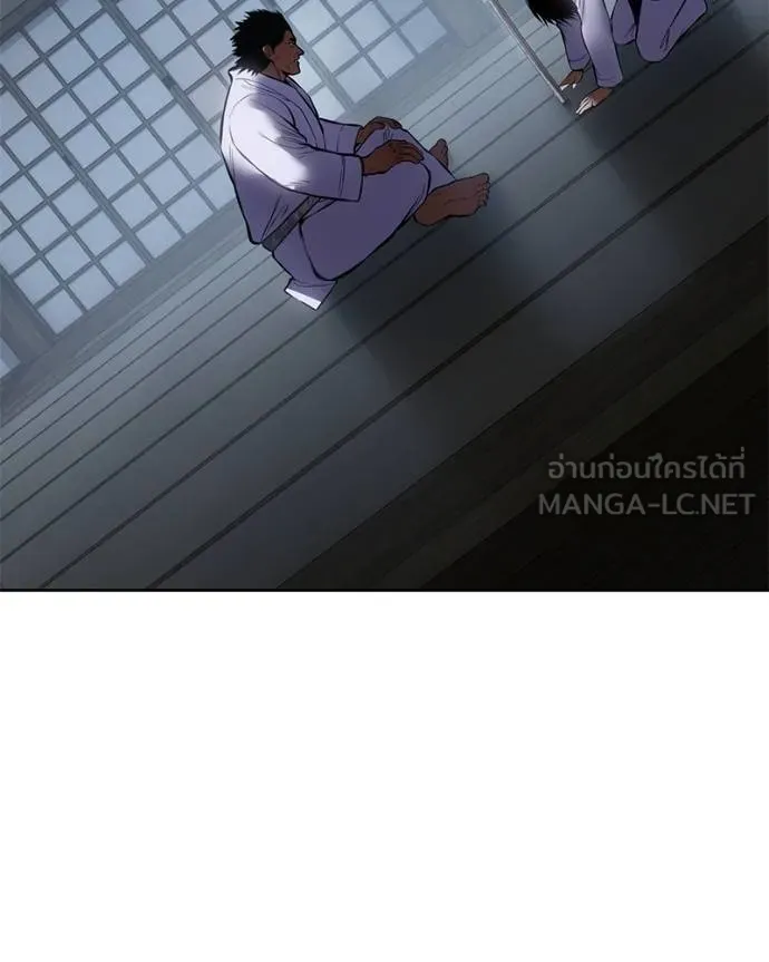 Baek XX ตอนที่ 101 รูปที่ 60