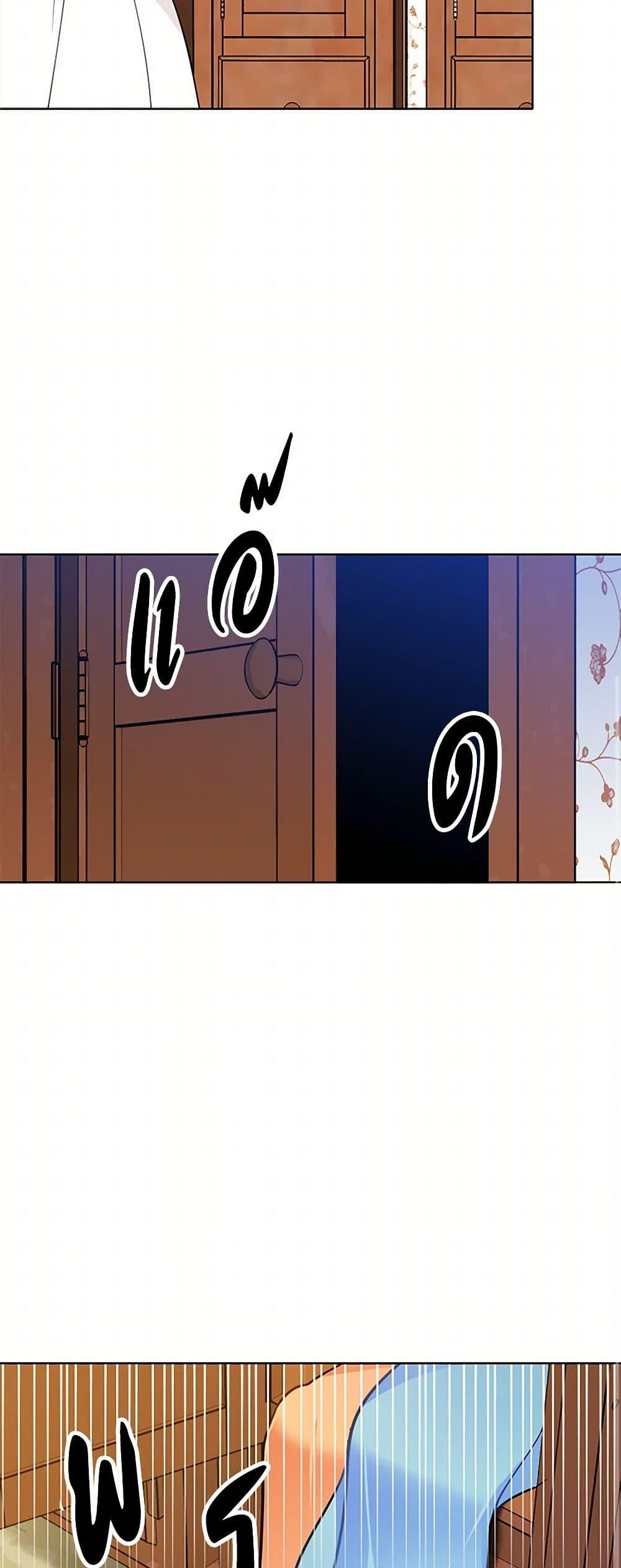 Manga-lc-com อ่านมังงะ อ่านการ์ตูน ออนไลน์ ฟรี The Detective Of Muiella ตอนที่ 1 2 3 4 5 6 7 8 9 10 11 12 13 14 ฟรี ไม่มีโฆษณา Manga-lc - อ่าน มังงะ อ่าน การ์ตูน ออนไลน์ อ่านมังงะ ฟรี