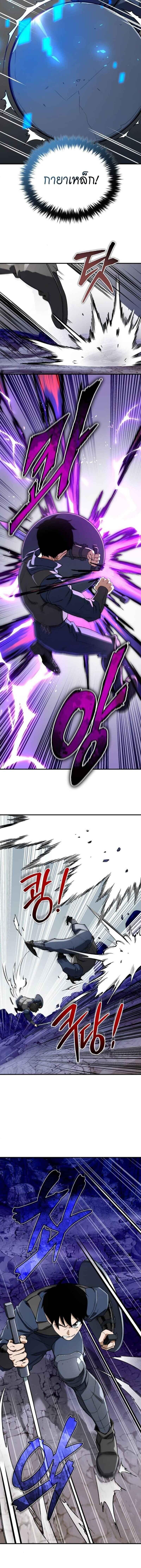 Manga-lc-com อ่านมังงะ อ่านการ์ตูน ออนไลน์ ฟรี Error establishing a Redis connection ตอนที่ 1 2 3 4 5 6 7 8 9 10 11 12 13 14 ฟรี ไม่มีโฆษณา Manga-lc - อ่าน มังงะ อ่าน การ์ตูน ออนไลน์ อ่านมังงะ ฟรี