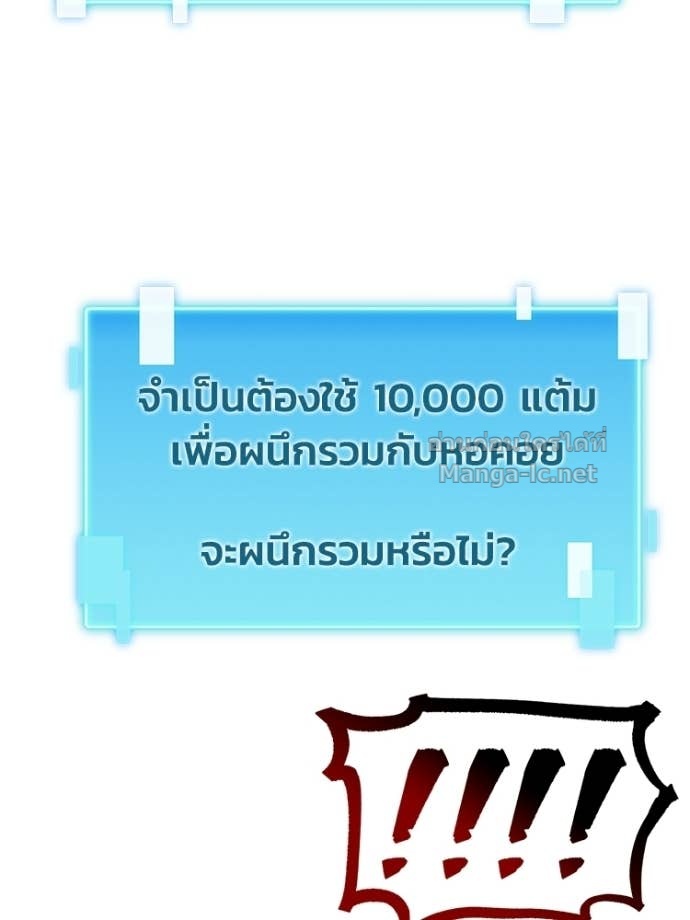 Doujin-Lc- อ่าน โดจิน มังฮวา เกาหลี ญี่ปุ่น จีน แปลไทย หยุดนะจอมมาร ฮีโร่ล้อมไว้หมดแล้ว ตอนที่ 1 2 3 4 5 6 7 8 9 10 11 12 13 14 ฟรี ไม่มีโฆษณา อ่าน โดจิน Manhwa เกาหลี ญี่ปุ่น จีน เรามีครบ คัดมาให้เน้นๆ โดจิน 18+ รับประกันความฟินโดย Doujin Lc