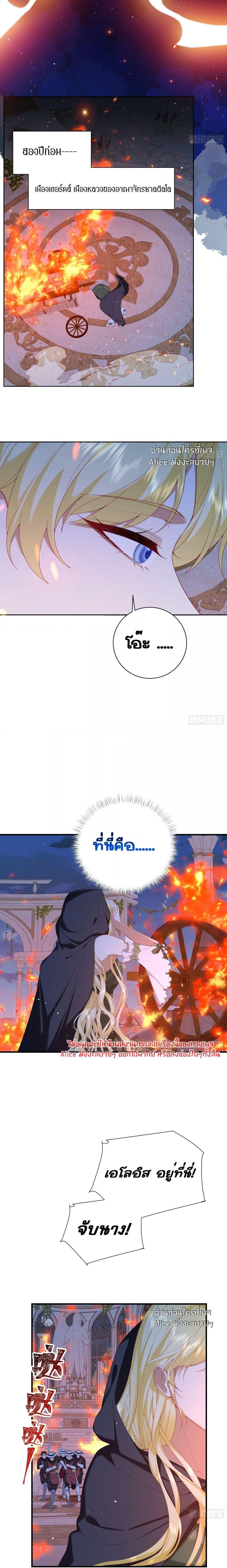 Manga-lc-com อ่านมังงะ อ่านการ์ตูน ออนไลน์ ฟรี Didn’tWeAgree ตอนที่ 1 2 3 4 5 6 7 8 9 10 11 12 13 14 ฟรี ไม่มีโฆษณา Manga-lc - อ่าน มังงะ อ่าน การ์ตูน ออนไลน์ อ่านมังงะ ฟรี