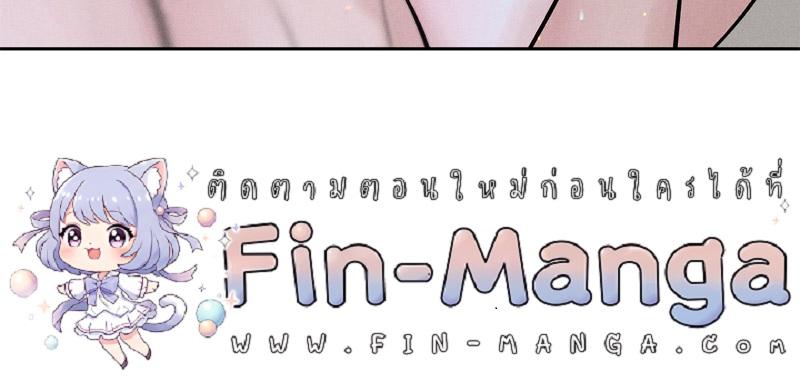 Doujin-Lc- อ่าน โดจิน มังฮวา เกาหลี ญี่ปุ่น จีน แปลไทย Payment for the Ride ตอนที่ 1 2 3 4 5 6 7 8 9 10 11 12 13 14 ฟรี ไม่มีโฆษณา อ่าน โดจิน Manhwa เกาหลี ญี่ปุ่น จีน เรามีครบ คัดมาให้เน้นๆ โดจิน 18+ รับประกันความฟินโดย  Doujin Lc