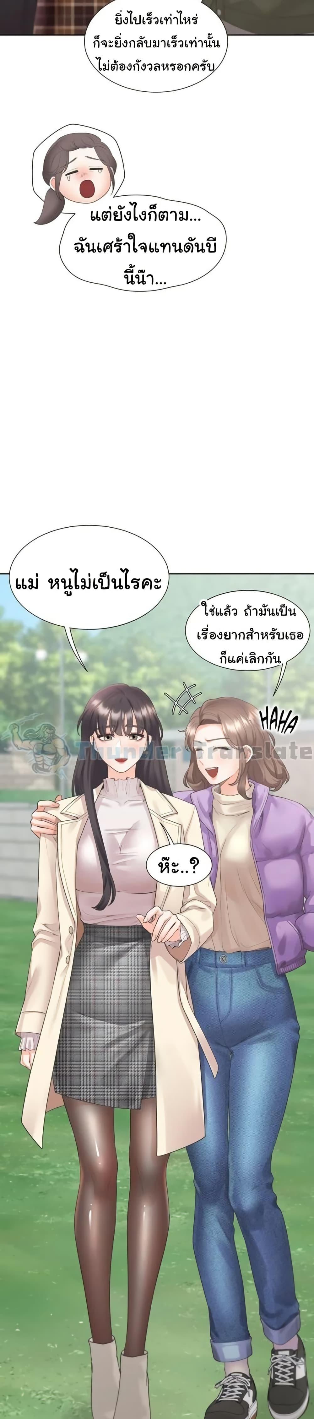 Doujin-Lc- อ่าน โดจิน มังฮวา เกาหลี ญี่ปุ่น จีน แปลไทย Bunk Beds ตอนที่ 1 2 3 4 5 6 7 8 9 10 11 12 13 14 ฟรี ไม่มีโฆษณา อ่าน โดจิน Manhwa เกาหลี ญี่ปุ่น จีน เรามีครบ คัดมาให้เน้นๆ โดจิน 18+ รับประกันความฟินโดย  Doujin Lc