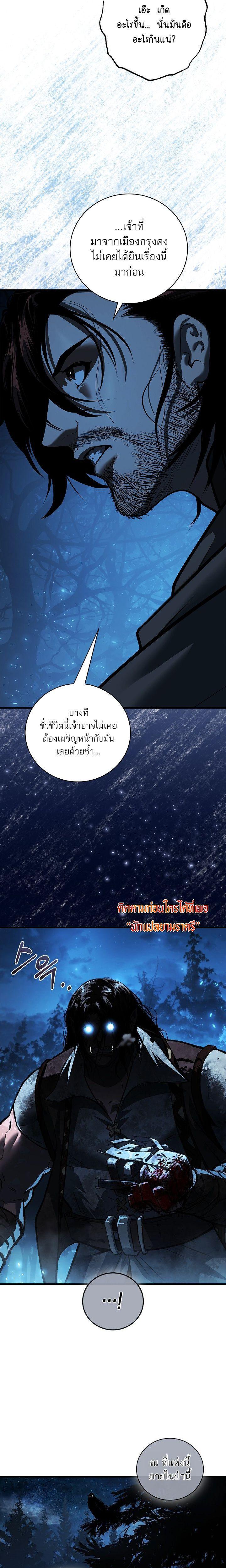 Manga-lc-com อ่านมังงะ อ่านการ์ตูน ออนไลน์ ฟรี Half Blood ตอนที่ 1 2 3 4 5 6 7 8 9 10 11 12 13 14 ฟรี ไม่มีโฆษณา Manga-lc - อ่าน มังงะ อ่าน การ์ตูน ออนไลน์ อ่านมังงะ ฟรี