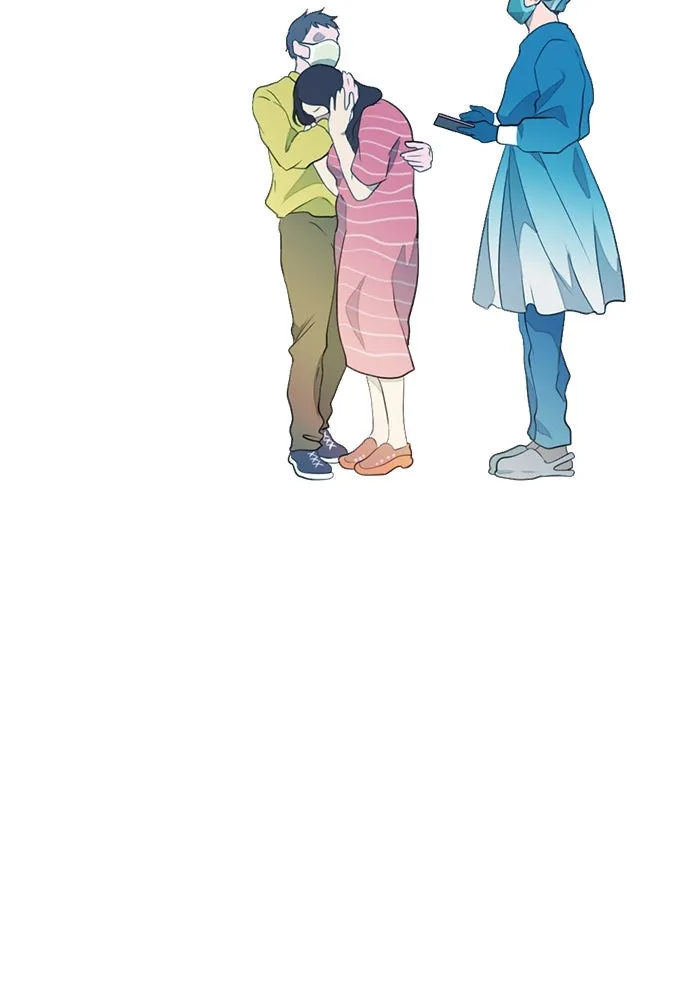 เปย์นี้เพื่อนาย My Sugar Baby ตอนที่ 3 น้า ผมไม่อยากขยัน รูปที่ 47