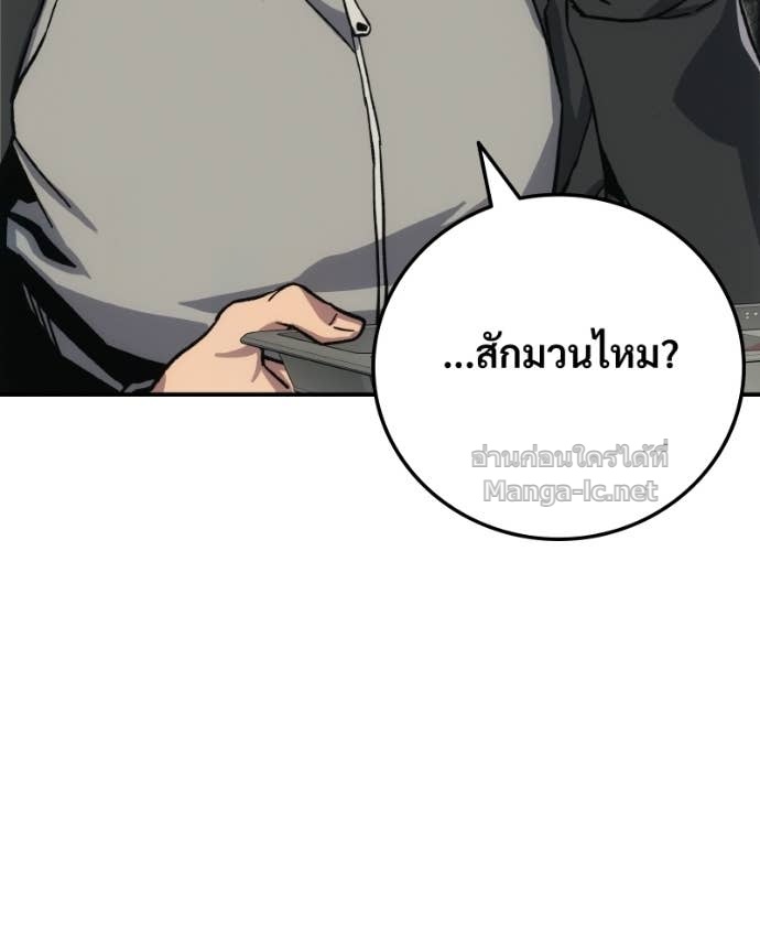 Doujin-Lc- อ่าน โดจิน มังฮวา เกาหลี ญี่ปุ่น จีน แปลไทย บอกมาค่าตัวเท่าไหร่ ตอนที่ 1 2 3 4 5 6 7 8 9 10 11 12 13 14 ฟรี ไม่มีโฆษณา อ่าน โดจิน Manhwa เกาหลี ญี่ปุ่น จีน เรามีครบ คัดมาให้เน้นๆ โดจิน 18+ รับประกันความฟินโดย Doujin Lc