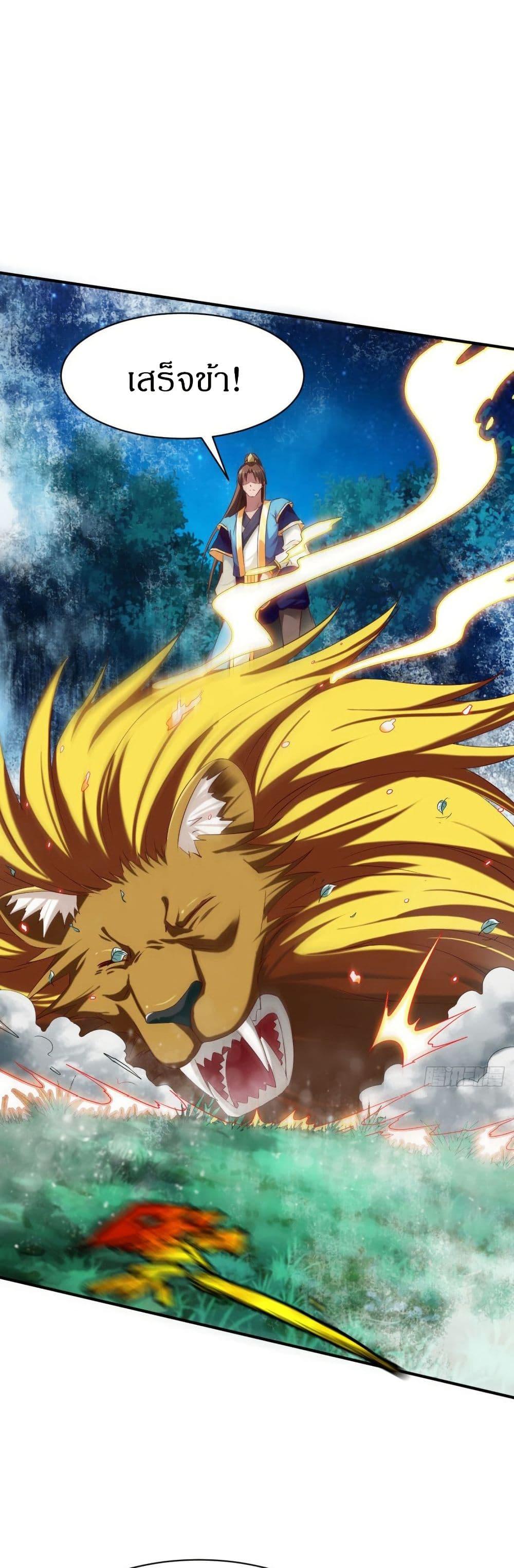 Manga-lc-com อ่านมังงะ อ่านการ์ตูน ออนไลน์ ฟรี The Legendary Tripod ตอนที่ 1 2 3 4 5 6 7 8 9 10 11 12 13 14 ฟรี ไม่มีโฆษณา Manga-lc - อ่าน มังงะ อ่าน การ์ตูน ออนไลน์ อ่านมังงะ ฟรี