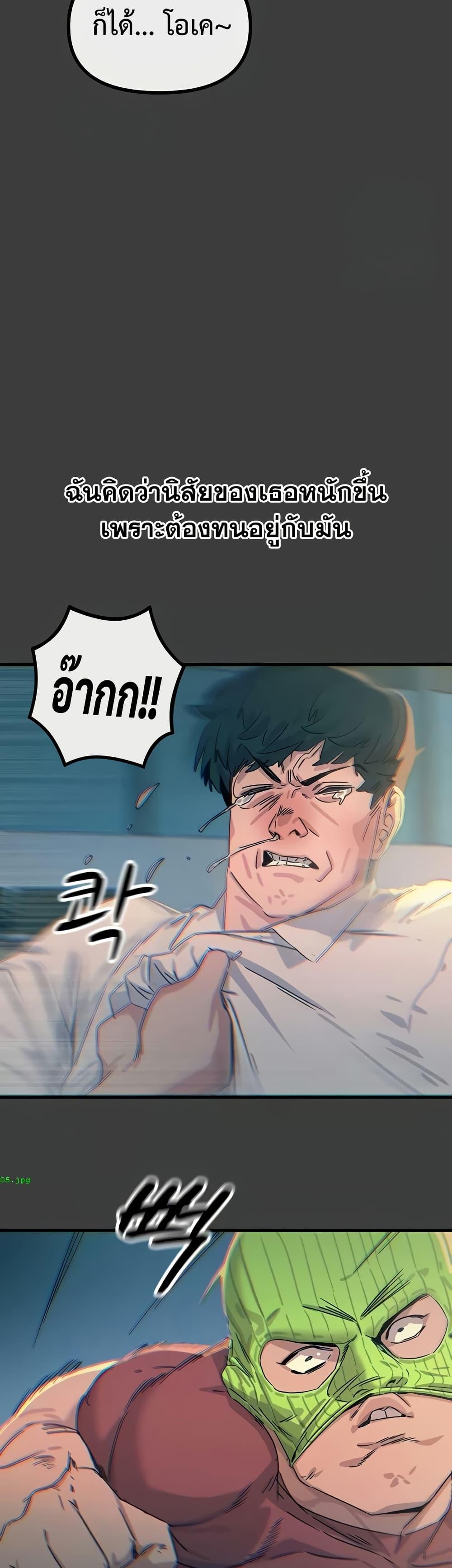 Doujin-Lc- อ่าน โดจิน มังฮวา เกาหลี ญี่ปุ่น จีน แปลไทย You Won’t Get Me ตอนที่ 1 2 3 4 5 6 7 8 9 10 11 12 13 14 ฟรี ไม่มีโฆษณา อ่าน โดจิน Manhwa เกาหลี ญี่ปุ่น จีน เรามีครบ คัดมาให้เน้นๆ โดจิน 18+ รับประกันความฟินโดย  Doujin Lc