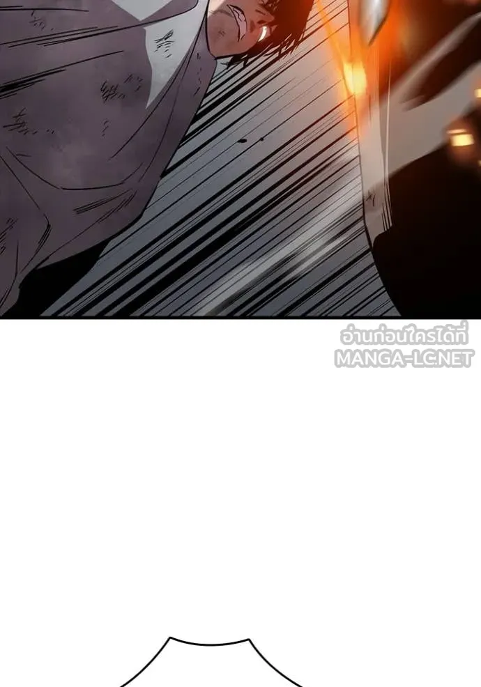 มหาสงครามคนแกร่ง ตอนที่ 51 รูปที่ 18