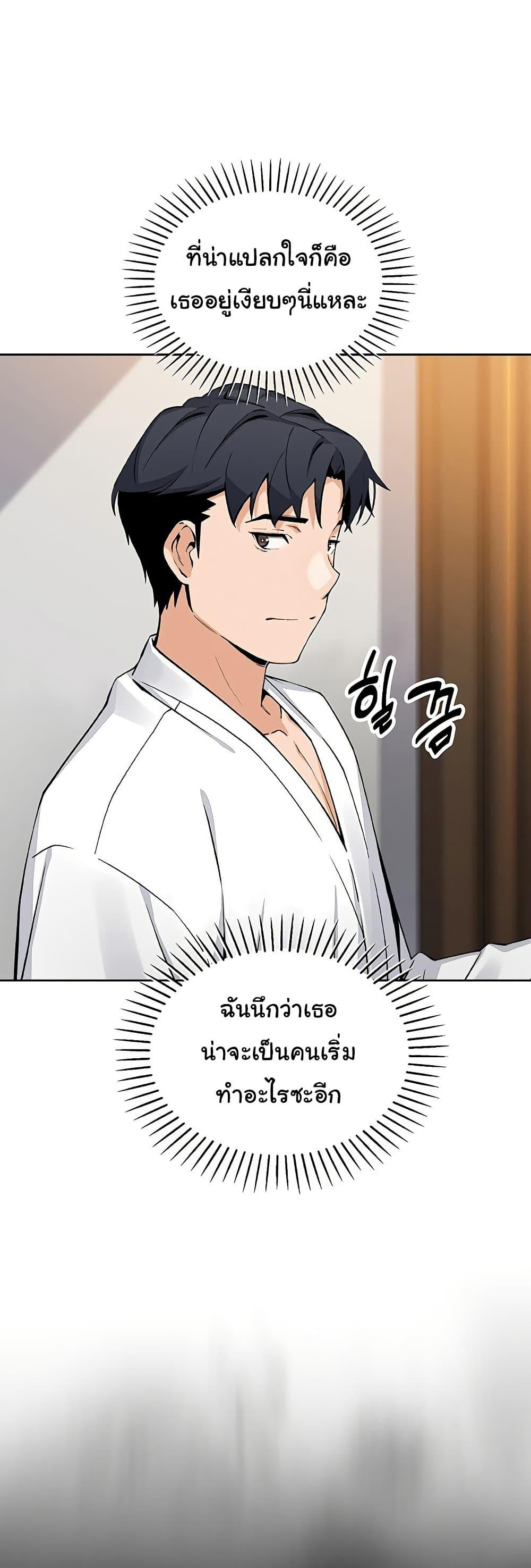 Doujin-Lc- อ่าน โดจิน มังฮวา เกาหลี ญี่ปุ่น จีน แปลไทย My Daughter ตอนที่ 1 2 3 4 5 6 7 8 9 10 11 12 13 14 ฟรี ไม่มีโฆษณา อ่าน โดจิน Manhwa เกาหลี ญี่ปุ่น จีน เรามีครบ คัดมาให้เน้นๆ โดจิน 18+ รับประกันความฟินโดย  Doujin Lc