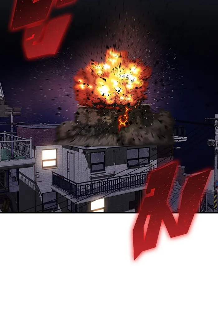 มีนา เกิดมาล่า ตอนที่ 56 รูปที่ 86