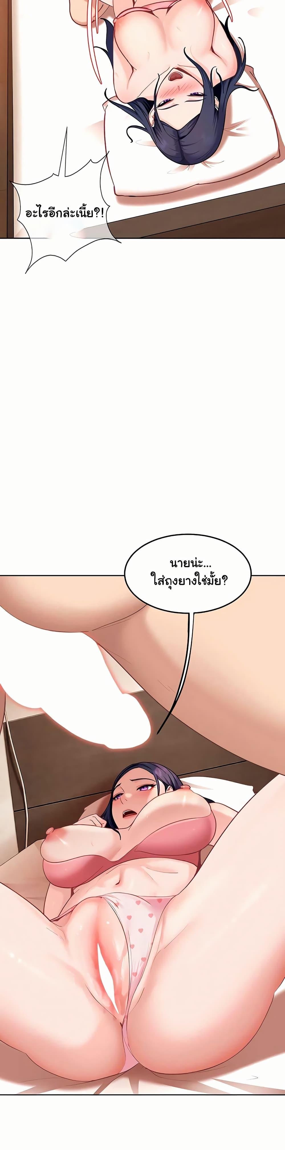 Doujin-Lc- อ่าน โดจิน มังฮวา เกาหลี ญี่ปุ่น จีน แปลไทย The Female ตอนที่ 1 2 3 4 5 6 7 8 9 10 11 12 13 14 ฟรี ไม่มีโฆษณา อ่าน โดจิน Manhwa เกาหลี ญี่ปุ่น จีน เรามีครบ คัดมาให้เน้นๆ โดจิน 18+ รับประกันความฟินโดย  Doujin Lc