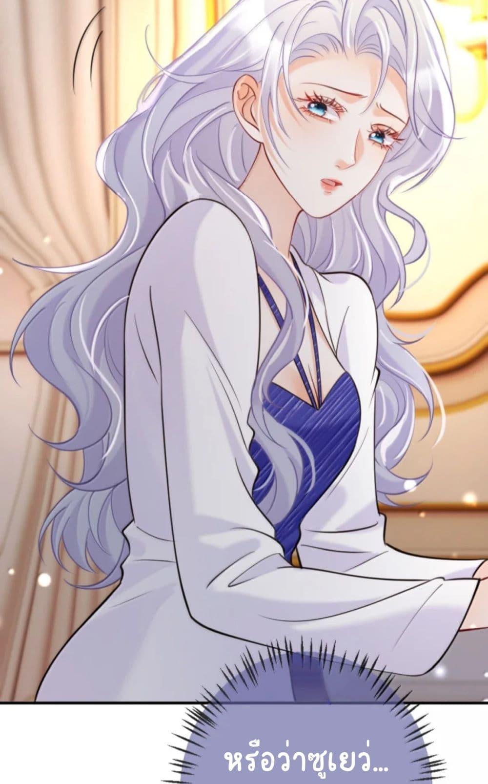 Manga-lc-com อ่านมังงะ อ่านการ์ตูน ออนไลน์ ฟรี Black Moonlight Heroine Always Wants to Mark Me ตอนที่ 1 2 3 4 5 6 7 8 9 10 11 12 13 14 ฟรี ไม่มีโฆษณา Manga-lc - อ่าน มังงะ อ่าน การ์ตูน ออนไลน์ อ่านมังงะ ฟรี
