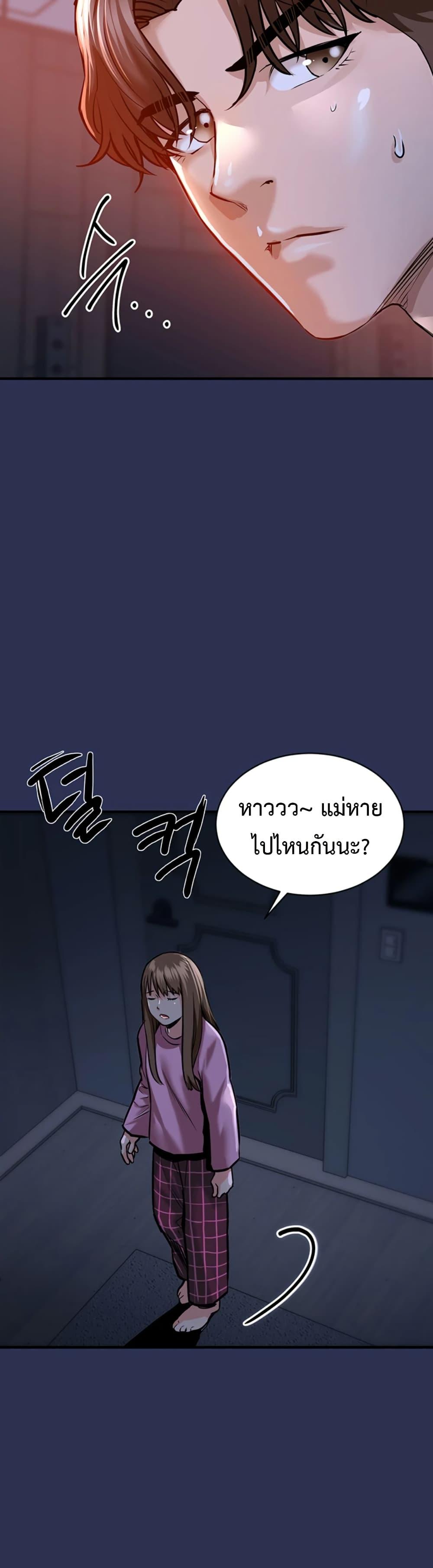 Doujin-Lc- อ่าน โดจิน มังฮวา เกาหลี ญี่ปุ่น จีน แปลไทย Glorious Homecoming ตอนที่ 1 2 3 4 5 6 7 8 9 10 11 12 13 14 ฟรี ไม่มีโฆษณา อ่าน โดจิน Manhwa เกาหลี ญี่ปุ่น จีน เรามีครบ คัดมาให้เน้นๆ โดจิน 18+ รับประกันความฟินโดย  Doujin Lc