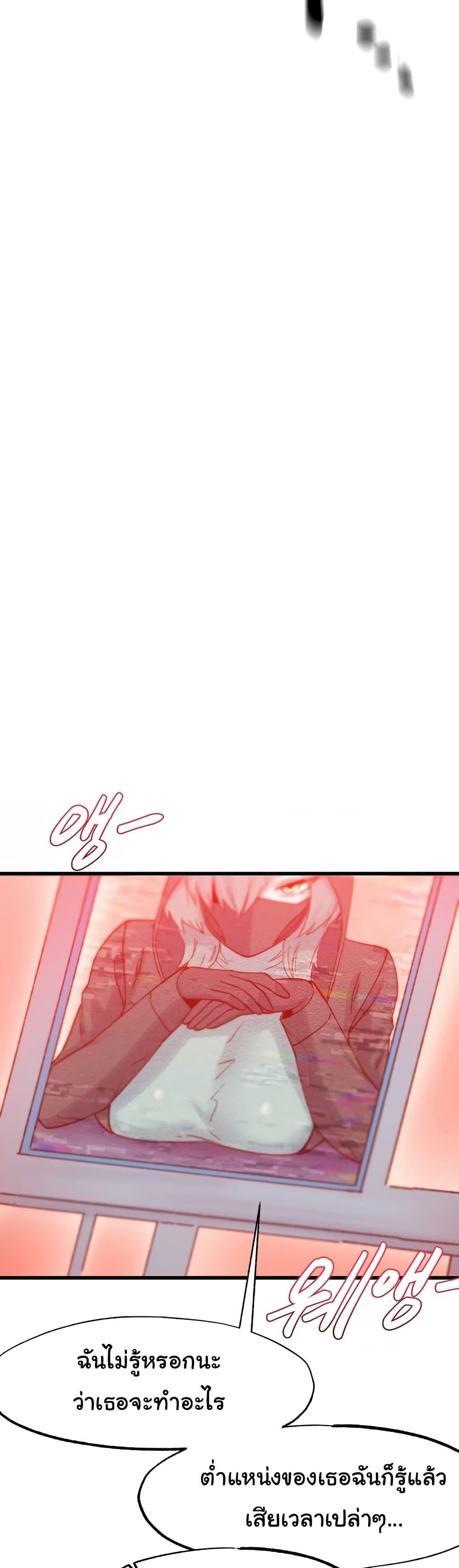 Doujin-Lc- อ่าน โดจิน มังฮวา เกาหลี ญี่ปุ่น จีน แปลไทย Global Sexual Culture Research Institute ตอนที่ 1 2 3 4 5 6 7 8 9 10 11 12 13 14 ฟรี ไม่มีโฆษณา อ่าน โดจิน Manhwa เกาหลี ญี่ปุ่น จีน เรามีครบ คัดมาให้เน้นๆ โดจิน 18+ รับประกันความฟินโดย  Doujin Lc