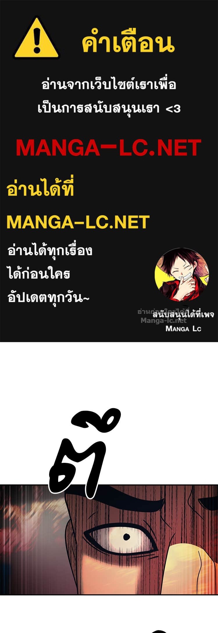 Doujin-Lc- อ่าน โดจิน มังฮวา เกาหลี ญี่ปุ่น จีน แปลไทย โคตรแกร่ง ตอนที่ 1 2 3 4 5 6 7 8 9 10 11 12 13 14 ฟรี ไม่มีโฆษณา อ่าน โดจิน Manhwa เกาหลี ญี่ปุ่น จีน เรามีครบ คัดมาให้เน้นๆ โดจิน 18+ รับประกันความฟินโดย Doujin Lc