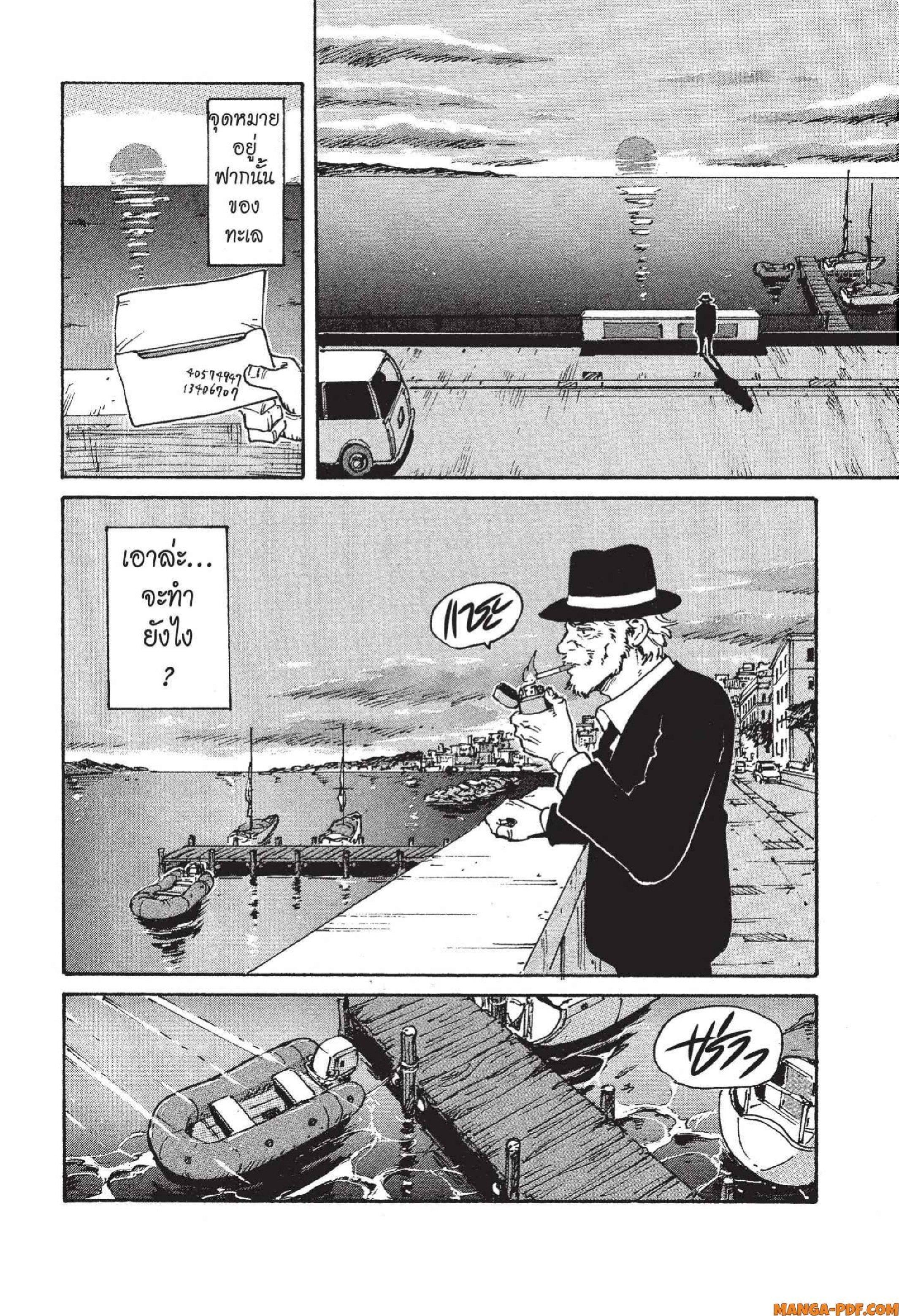 Manga-lc-com อ่านมังงะ อ่านการ์ตูน ออนไลน์ ฟรี Candy and Cigarettes ตอนที่ 1 2 3 4 5 6 7 8 9 10 11 12 13 14 ฟรี ไม่มีโฆษณา Manga-lc - อ่าน มังงะ อ่าน การ์ตูน ออนไลน์ อ่านมังงะ ฟรี
