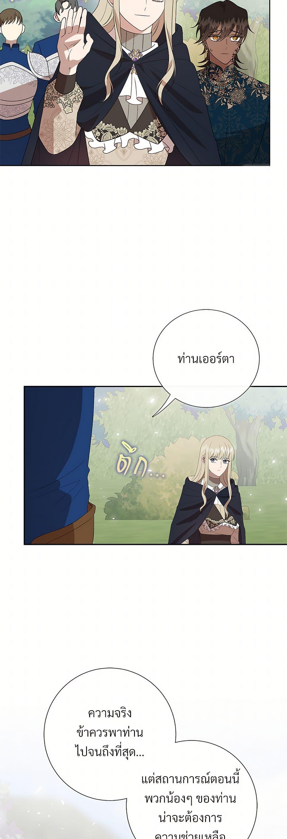 Manga-lc-com อ่านมังงะ อ่านการ์ตูน ออนไลน์ ฟรี Please Don’t Eat Me! ตอนที่ 1 2 3 4 5 6 7 8 9 10 11 12 13 14 ฟรี ไม่มีโฆษณา Manga-lc - อ่าน มังงะ อ่าน การ์ตูน ออนไลน์ อ่านมังงะ ฟรี