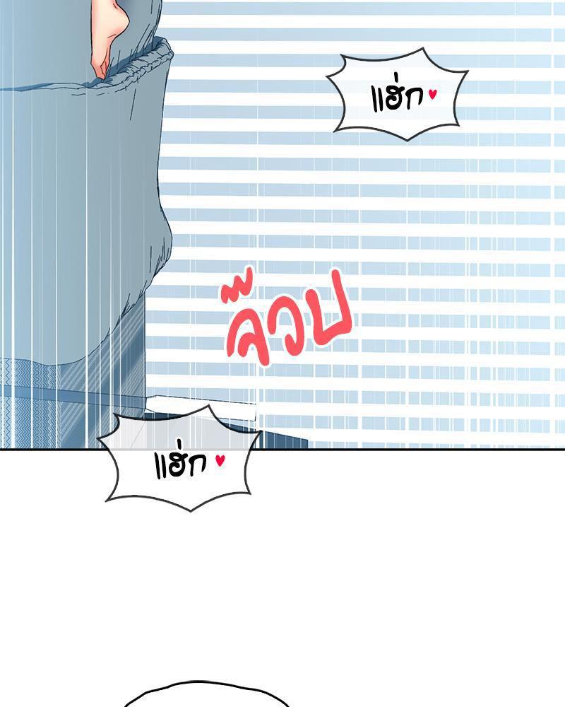 Doujin-Lc- อ่าน โดจิน มังฮวา เกาหลี ญี่ปุ่น จีน แปลไทย Playing On Hard Mode ตอนที่ 1 2 3 4 5 6 7 8 9 10 11 12 13 14 ฟรี ไม่มีโฆษณา อ่าน โดจิน Manhwa เกาหลี ญี่ปุ่น จีน เรามีครบ คัดมาให้เน้นๆ โดจิน 18+ รับประกันความฟินโดย  Doujin Lc