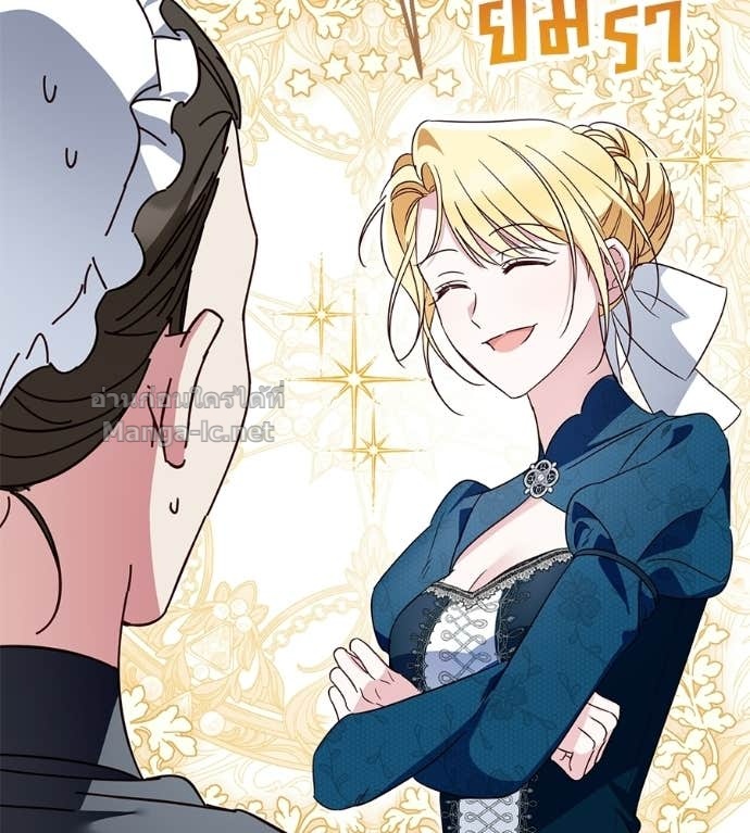 Doujin-Lc- อ่าน โดจิน มังฮวา เกาหลี ญี่ปุ่น จีน แปลไทย แกรนด์ดัชเชสล็อกมง ตอนที่ 1 2 3 4 5 6 7 8 9 10 11 12 13 14 ฟรี ไม่มีโฆษณา อ่าน โดจิน Manhwa เกาหลี ญี่ปุ่น จีน เรามีครบ คัดมาให้เน้นๆ โดจิน 18+ รับประกันความฟินโดย Doujin Lc