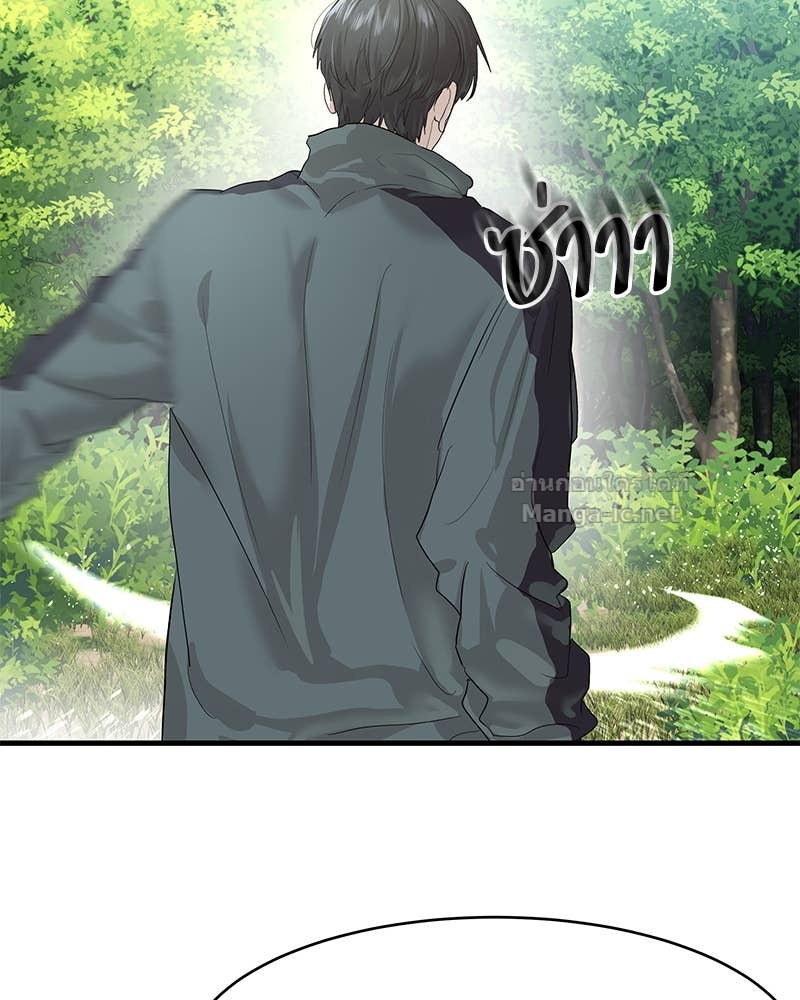 Doujin-Lc- อ่าน โดจิน มังฮวา เกาหลี ญี่ปุ่น จีน แปลไทย ข้าราชการพิเศษ ตอนที่ 1 2 3 4 5 6 7 8 9 10 11 12 13 14 ฟรี ไม่มีโฆษณา อ่าน โดจิน Manhwa เกาหลี ญี่ปุ่น จีน เรามีครบ คัดมาให้เน้นๆ โดจิน 18+ รับประกันความฟินโดย Doujin Lc