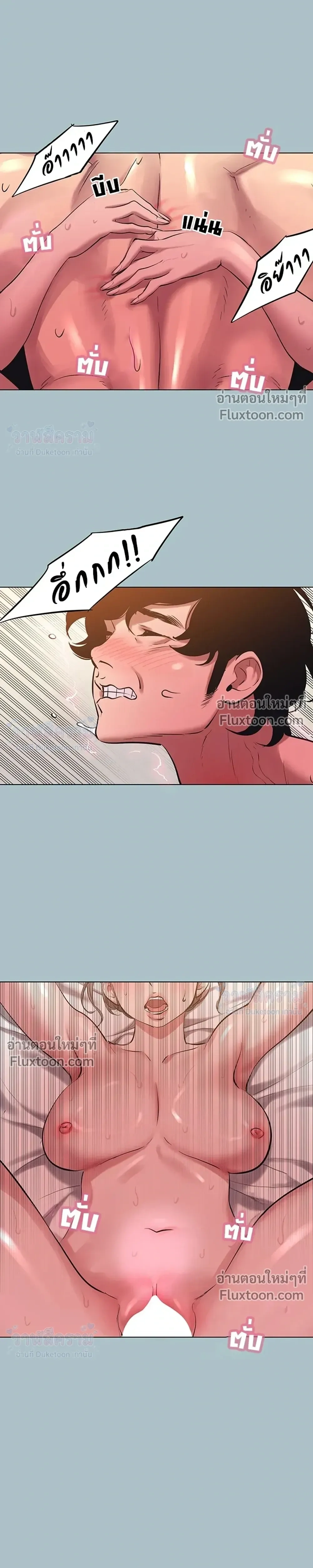 Doujin-Lc- อ่าน โดจิน มังฮวา เกาหลี ญี่ปุ่น จีน แปลไทย Sorry I Have No Thoughts of Dating ขอโทษทีนะ ฉันยังไม่สนเรื่องแฟน ตอนที่ 1 2 3 4 5 6 7 8 9 10 11 12 13 14 ฟรี ไม่มีโฆษณา อ่าน โดจิน Manhwa เกาหลี ญี่ปุ่น จีน เรามีครบ คัดมาให้เน้นๆ โดจิน 18+ รับประกันความฟินโดย  Doujin Lc