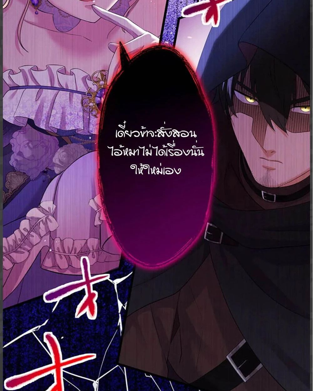Manga-lc-com อ่านมังงะ อ่านการ์ตูน ออนไลน์ ฟรี The Legendary Assassin Reincarnated as the Beloved Youngest Daughter of a Royal Family ตอนที่ 1 2 3 4 5 6 7 8 9 10 11 12 13 14 ฟรี ไม่มีโฆษณา Manga-lc - อ่าน มังงะ อ่าน การ์ตูน ออนไลน์ อ่านมังงะ ฟรี
