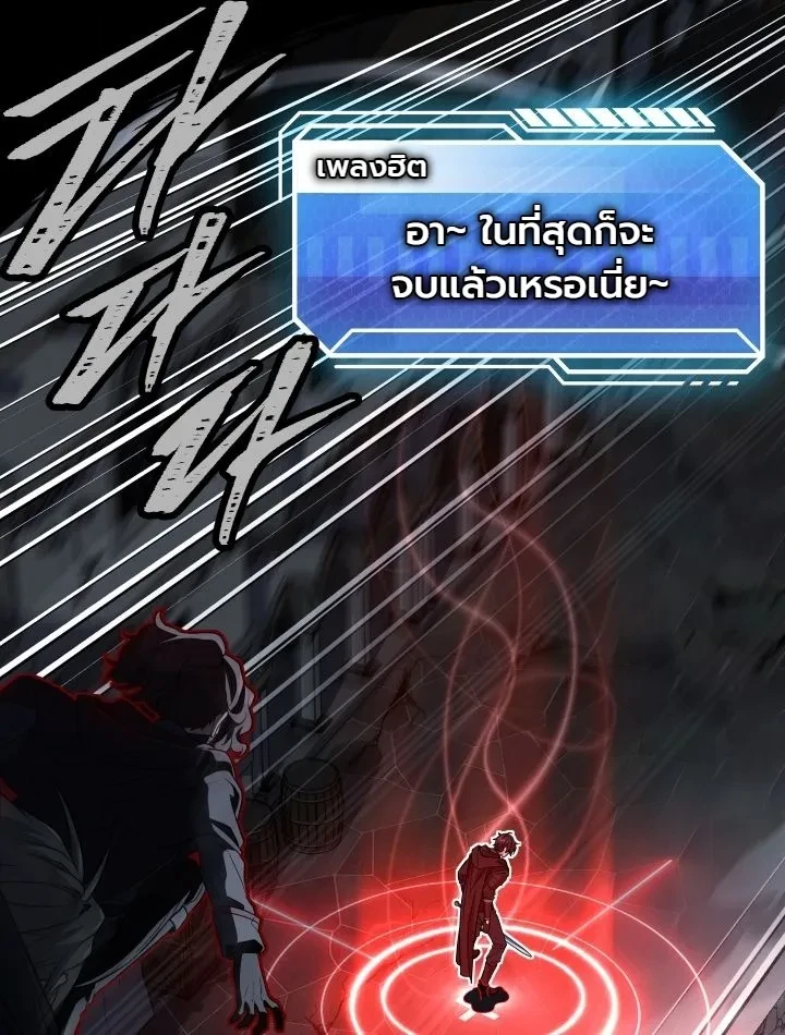 Manga-lc-com อ่านมังงะ อ่านการ์ตูน ออนไลน์ ฟรี Swordmanship Veteran’s Game Stream เทพดาบขั้นเซียนมาเปิดสตรี ตอนที่ 1 2 3 4 5 6 7 8 9 10 11 12 13 14 ฟรี ไม่มีโฆษณา Manga-lc - อ่าน มังงะ อ่าน การ์ตูน ออนไลน์ อ่านมังงะ ฟรี