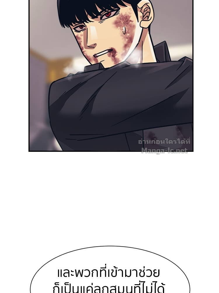 Doujin-Lc- อ่าน โดจิน มังฮวา เกาหลี ญี่ปุ่น จีน แปลไทย โคตรแกร่ง ตอนที่ 1 2 3 4 5 6 7 8 9 10 11 12 13 14 ฟรี ไม่มีโฆษณา อ่าน โดจิน Manhwa เกาหลี ญี่ปุ่น จีน เรามีครบ คัดมาให้เน้นๆ โดจิน 18+ รับประกันความฟินโดย Doujin Lc