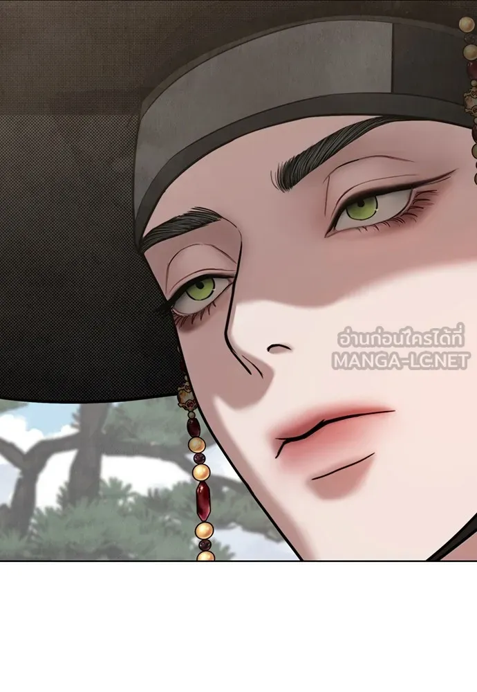 ความลับของสาวร่างทรง ตอนที่ 22 รูปที่ 27