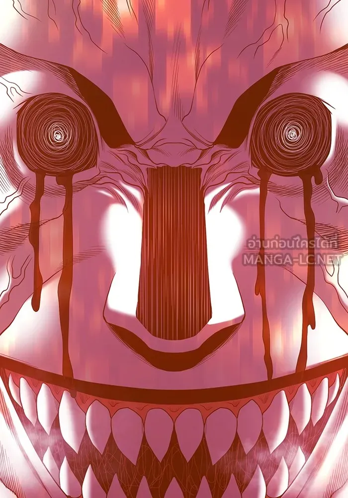 +99 ท่อนไม้พร้อมบวก ตอนที่ 81 รูปที่ 336