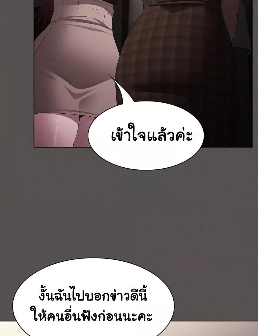 Doujin-Lc- อ่าน โดจิน มังฮวา เกาหลี ญี่ปุ่น จีน แปลไทย Believe Me! I Offer You My First ตอนที่ 1 2 3 4 5 6 7 8 9 10 11 12 13 14 ฟรี ไม่มีโฆษณา อ่าน โดจิน Manhwa เกาหลี ญี่ปุ่น จีน เรามีครบ คัดมาให้เน้นๆ โดจิน 18+ รับประกันความฟินโดย  Doujin Lc