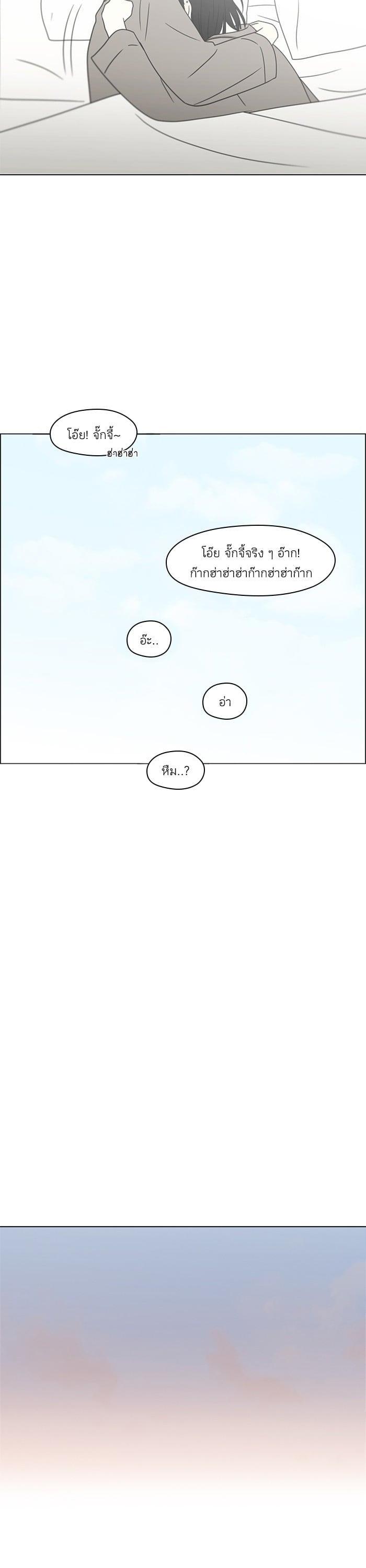 Manga-lc-com อ่านมังงะ อ่านการ์ตูน ออนไลน์ ฟรี Love Revolution รักนี้ต้องปฏิวัติ ตอนที่ 1 2 3 4 5 6 7 8 9 10 11 12 13 14 ฟรี ไม่มีโฆษณา Manga-lc - อ่าน มังงะ อ่าน การ์ตูน ออนไลน์ อ่านมังงะ ฟรี