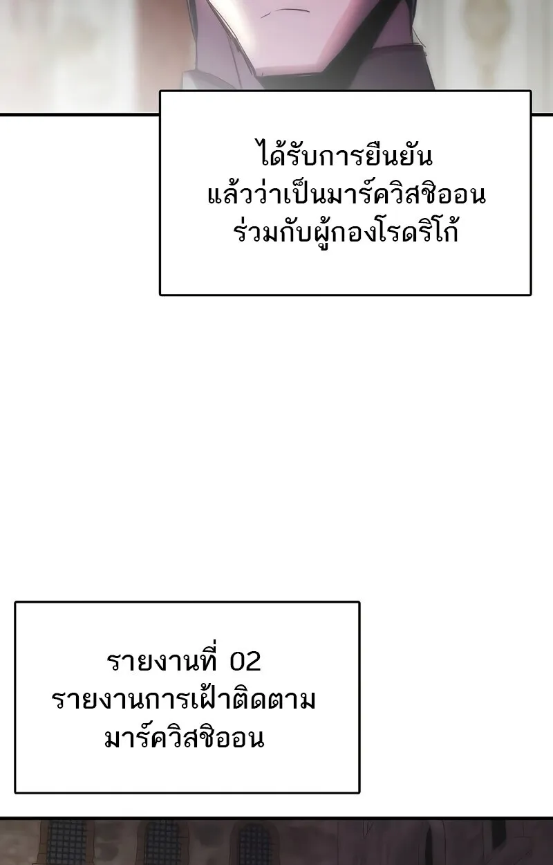 Manga-lc-com อ่านมังงะ อ่านการ์ตูน ออนไลน์ ฟรี Bloodhound’s Regression Instinct ตอนที่ 1 2 3 4 5 6 7 8 9 10 11 12 13 14 ฟรี ไม่มีโฆษณา Manga-lc - อ่าน มังงะ อ่าน การ์ตูน ออนไลน์ อ่านมังงะ ฟรี
