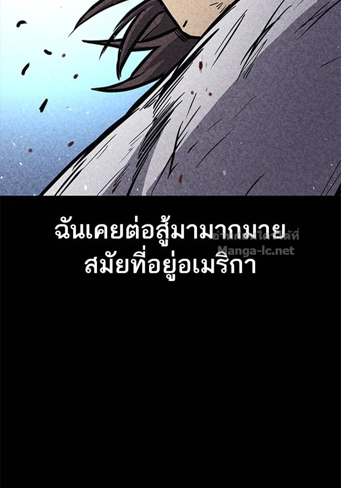 Doujin-Lc- อ่าน โดจิน มังฮวา เกาหลี ญี่ปุ่น จีน แปลไทย HECTOPASCAL ตอนที่ 1 2 3 4 5 6 7 8 9 10 11 12 13 14 ฟรี ไม่มีโฆษณา อ่าน โดจิน Manhwa เกาหลี ญี่ปุ่น จีน เรามีครบ คัดมาให้เน้นๆ โดจิน 18+ รับประกันความฟินโดย Doujin Lc