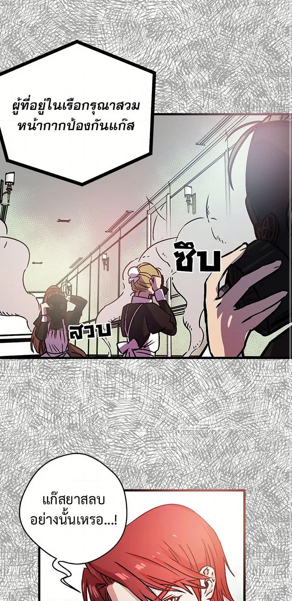 Manga-lc-com อ่านมังงะ อ่านการ์ตูน ออนไลน์ ฟรี Revenge Wedding ตอนที่ 1 2 3 4 5 6 7 8 9 10 11 12 13 14 ฟรี ไม่มีโฆษณา Manga-lc - อ่าน มังงะ อ่าน การ์ตูน ออนไลน์ อ่านมังงะ ฟรี