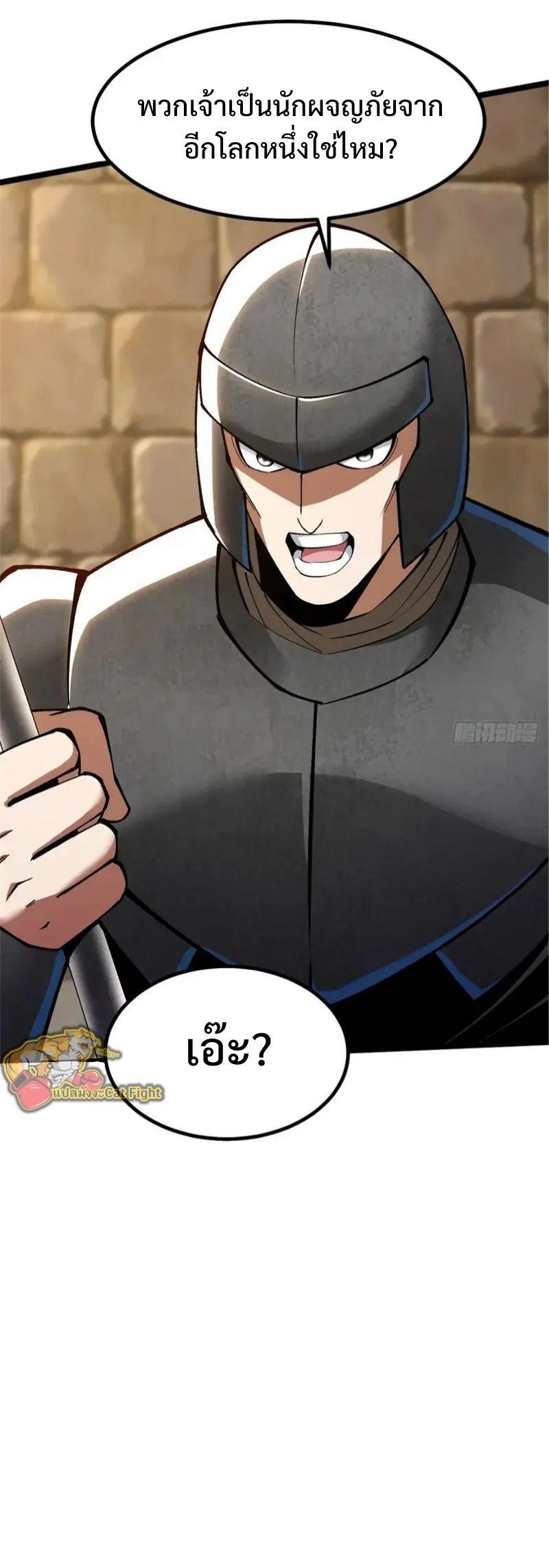 Manga-lc-com อ่านมังงะ อ่านการ์ตูน ออนไลน์ ฟรี I REALLY DON’T WANT TO LEARN FORBIDDEN SPELLS ตอนที่ 1 2 3 4 5 6 7 8 9 10 11 12 13 14 ฟรี ไม่มีโฆษณา Manga-lc - อ่าน มังงะ อ่าน การ์ตูน ออนไลน์ อ่านมังงะ ฟรี