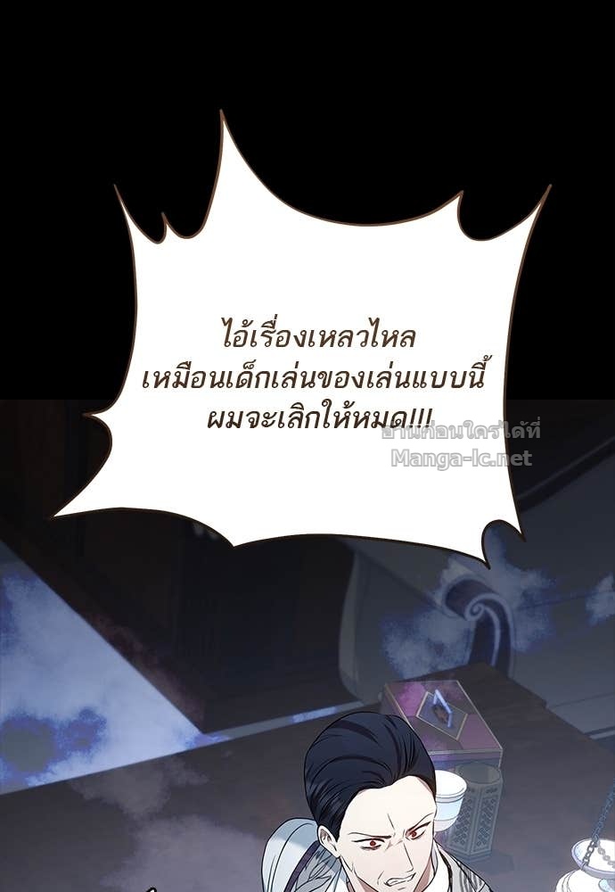 Doujin-Lc- อ่าน โดจิน มังฮวา เกาหลี ญี่ปุ่น จีน แปลไทย อยากได้ ก็เอาไป ตอนที่ 1 2 3 4 5 6 7 8 9 10 11 12 13 14 ฟรี ไม่มีโฆษณา อ่าน โดจิน Manhwa เกาหลี ญี่ปุ่น จีน เรามีครบ คัดมาให้เน้นๆ โดจิน 18+ รับประกันความฟินโดย Doujin Lc
