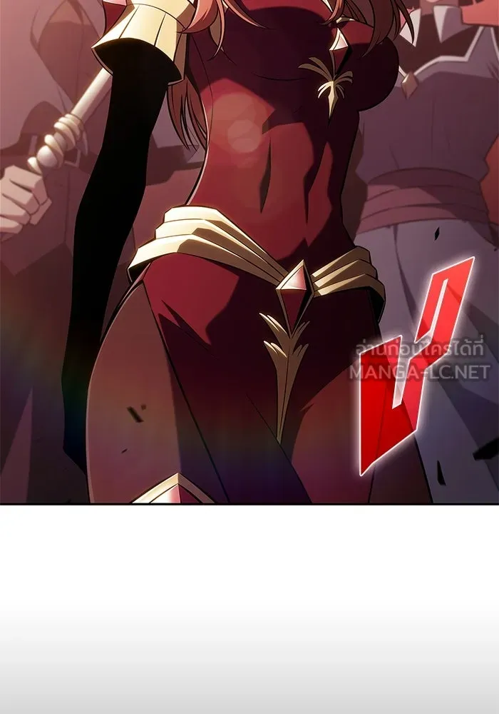 ผู้เล่นหน้าใหม่เลเวลแมกซ์ ตอนที่ 234 หัวหน้าภาคี 'เกียจคร้าน& รูปที่ 6